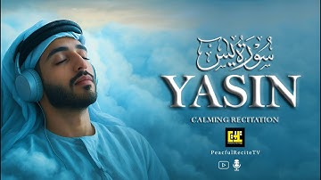 Surah Yasin (Yaseen) for Healing | Relieve Stress, Depression & Anxiety | سورة يس