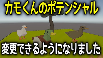 メダルゲームの放置デスクトップアプリ制作や、Unityやゲーム開発の質問・相談に応えたり【Unity作業配信】(2025-02-17)