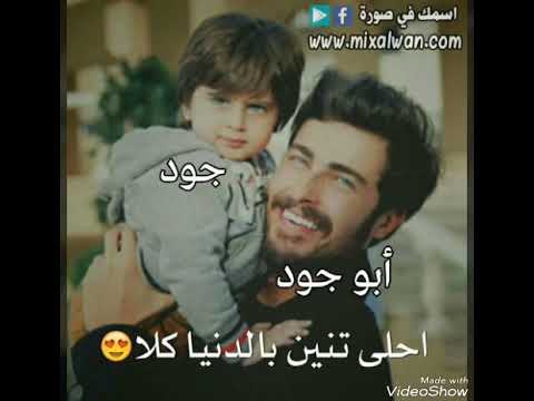 حبك يدق بالرس عبد العزيز بحبك موت