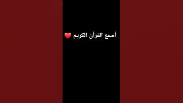 #عبدالباسط_عبدالصمد #سورة_غافر #قرآن_كريم #explore #اكسبلور #لايك