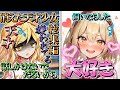 【ゆっくり茶番劇】消えた天才少女 総集編＋後日談