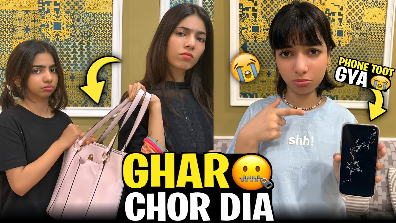 Momena Ny Mobile tor Dia 😭| Ghr Sy Larai Kr Ky akela Rehna Chali gayi😰😰