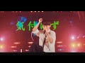 THEORY - UVERworld / EPIPHANY at TOKYO DOME 2025.06.15