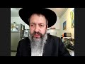 דבר מלכות פרשת שופטים הרב גינזבורג בשיעור השבועי תש פ דבר מלכות פרשת שופטים הרב גינזבורג בשיעור השבועי תש פ