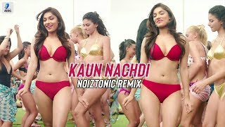 Kaun Nachdi (Remix) | Guru Randhawa | NOIZTONIC chords