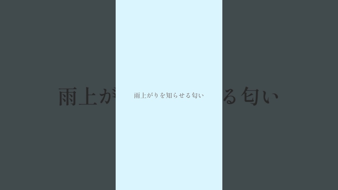 ファイルの整理をしてたら昔作った曲を見つけました #オリジナル曲 #original #ボーカロイド #vocaloid #初音ミク #miku #shorts