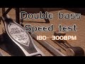 TAMA IRON COBRA  600（180—300bpm Double Bass Speed Test ）