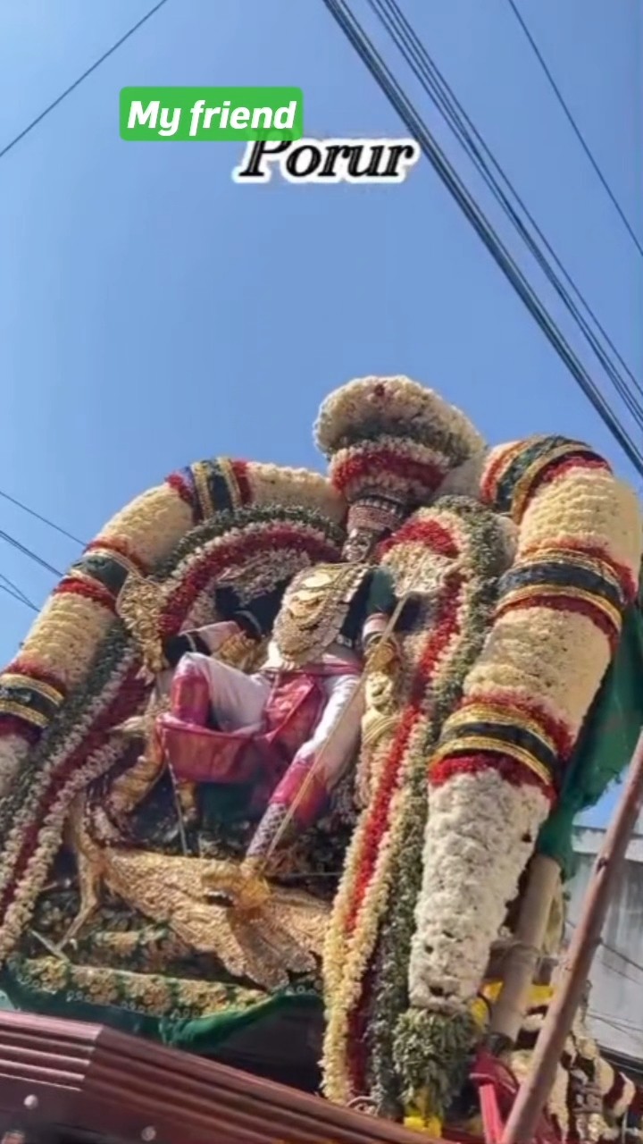 🙏கோவில் - ShareChat