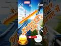 Oil vs Gas:आखिर फर्क क्या है?1 मिनट में समझें!#shorts #facts #OilvsGasHindi #RadharaniAcademy7