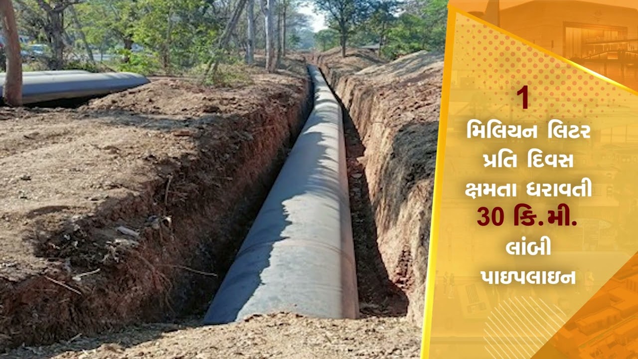 National Maritime Heritage Complex (NMHC), LOTHAL