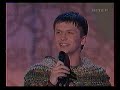 Фрагмент эфира Интера 2008 Фрагмент эфира Интера 2008