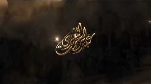 عندما يبدع القارئ في التلاوة تصبح النفوس مطمأنة ارح قلبك مع الشيخ عبد الرحمن عبد الغفار النغري سورة