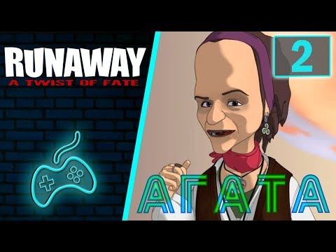 Runaway 3: A Twist of Fate - Прохождение. Часть 2: Часовня для отпевания. Кладбищенский медиум Агата