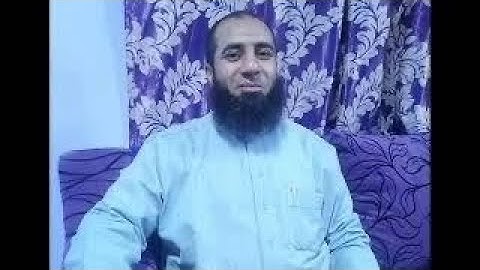 038 سورة ص