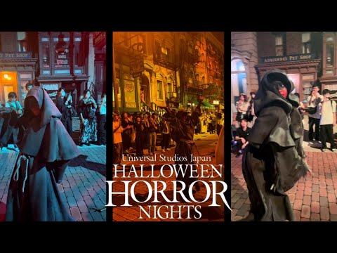 【USJ ホラーナイト】黒フード処刑人ゾンビのシャリラダンス【ユニバ ゾンビデダンス】