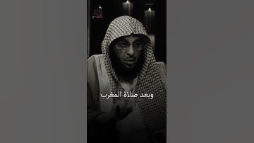 الله ما أجعل القرآن الكريم ربيع قلوبنا ونور صدورنا