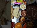 Varanasi Best best Restaurant || Indian Street Food #food #varanasifood #varanasi #banaras #shorts