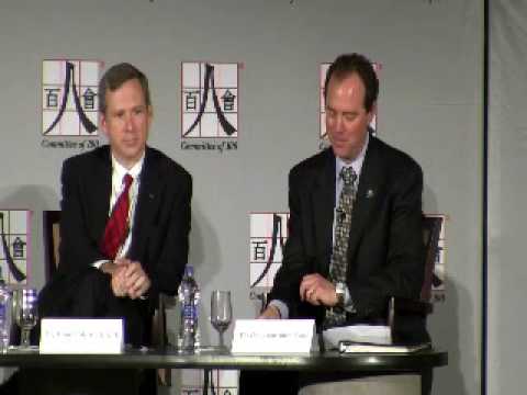 18th Annual Conference: US-China Relations: Perspe...