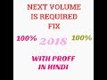 HOW TO FIX "NEXT VOLUME IS REQUIRED",ANY FILE 100%,with setup installation proffffff.