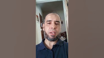 ماتيسرة من القرآن الكريم فضيلة القارئ عمر إبن إبراهيم