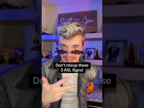 Don’t mixup these