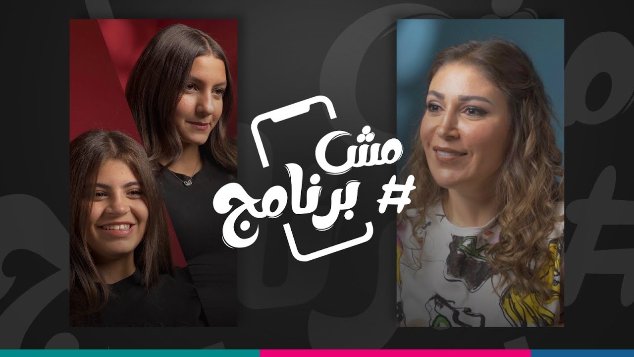 الثقة الذايدة  