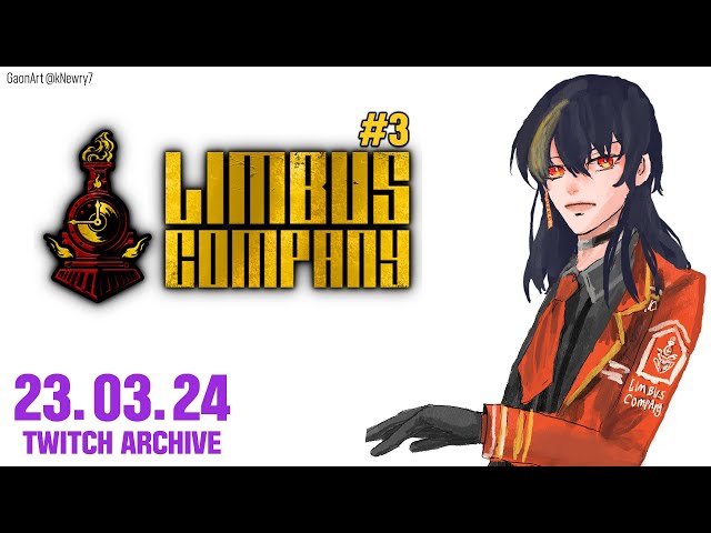 【Archive】 게임의 천재 등장? 【LIMBUS COMPANY #3】のサムネイル