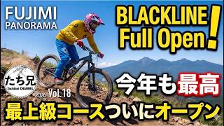 【富士見パノラマ】ついにオープン!ブラックライン完全攻略とミリ単位で挑むサスセッティングの末路|長野県【2026 Vol.18】