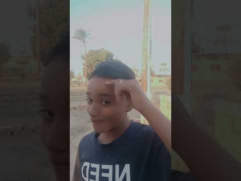 حلق ايه ي معاذ موليت