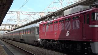 【JR】回9010レ EF81-80+E26系12B『カシオペア紀行号返却回送』郡山発車