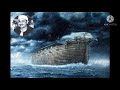الشيخ المنشاوي يقرأ قصة نوح عليه السلام وابنه كأنها رأي عين الشيخ المنشاوي يقرأ قصة نوح عليه السلام وابنه كأنها رأي عين