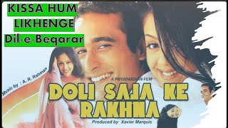 Kissa hum likhenge  | Doli Saja ke rakhna #M. G Shreekumar #Anuradha Paudwal Akshya Khanna #Jyothika