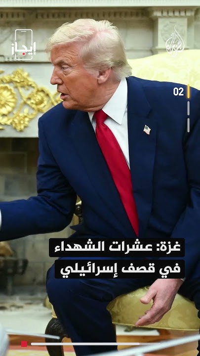  -       
 - نشر قبل 9 دقيقة