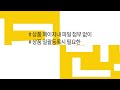 짧은 링크 URL 줄이기 링크 단축