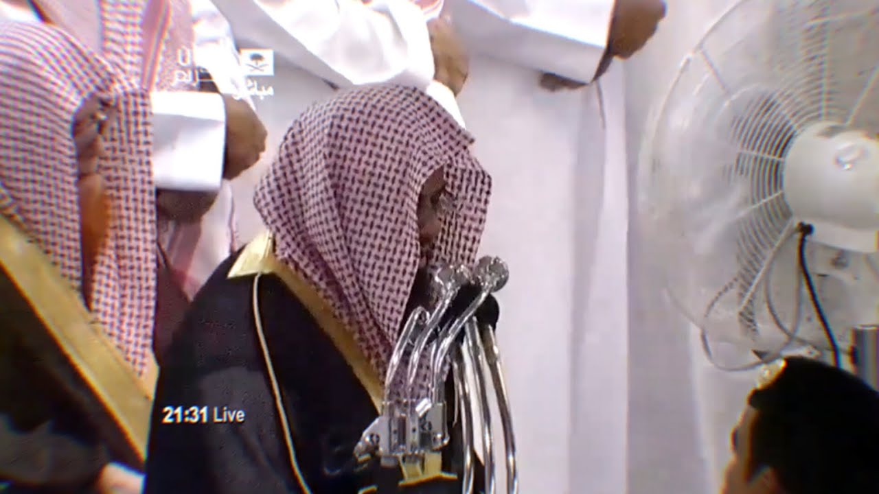 سورة الروم بتلاوة تبهر الأسماع وأداء خاشع للشيخ أ.د سعود الشريم Surat Ar-rom By Sheikh Saud Shuraim