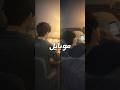 أدمان التلفون وقت الدراسة#السادس_الاعدادي
