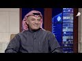 قناة المجلس عبدالمحسن البغلي 11 02 2020 قناة المجلس عبدالمحسن البغلي 11 02 2020