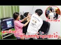 แกล้งเมา มาทำร้ายร่างกายเมีย!!ต่อหน้าน้องสะใภ้...จะเป็นยังไง | rakhang