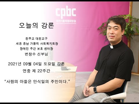 영상썸네일