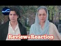 Full drama Serial zanjeerain new episode review in Urdu-Hindi by blue line