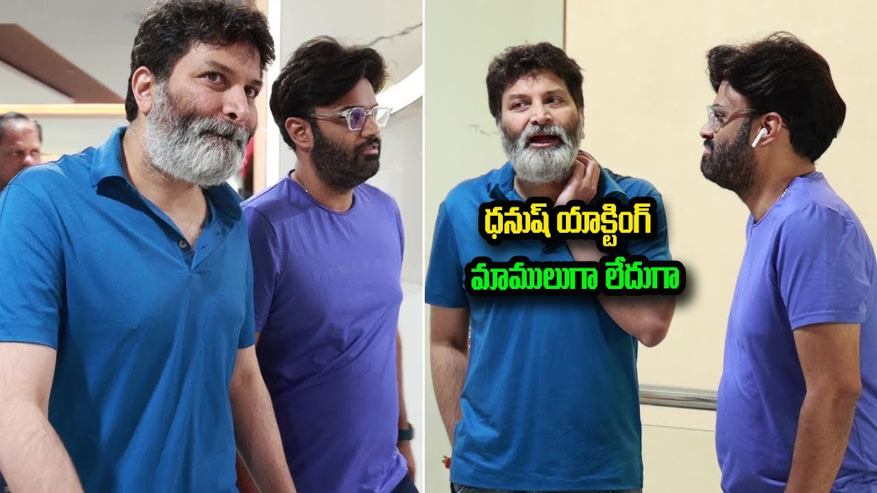 Director Trivikram Exclusive Visuals @ Sir Movie Premiere Show | KM Cine Talks