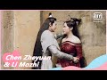 🐦The Emperor See Yao Mowan Dating With Other EP20 | RENASCENCE | iQiyi Romance