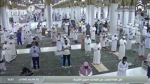 الشيخ صلاح البدير متأثرًا بآيات الوالدين من صلاة مغرب اليوم ... يا الله