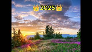 :   2025 