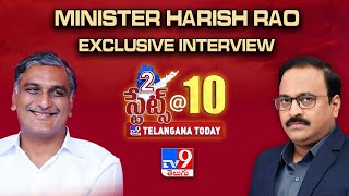 Exclusive Interview With Minister Harish Rao | TV9 Conclave On 2 States - Rajinikanth TV9