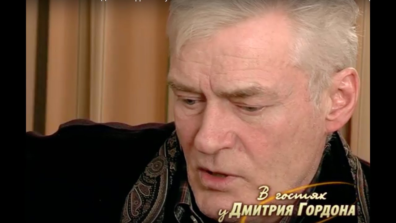 Щербаков ой калина