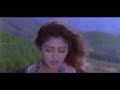 Love Birds Movie ||  Repe Lokam  Video Song || Prabhu Deva, Nagma