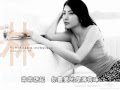 我沒有忘記 陳慧琳 KELLY 我沒有忘記 陳慧琳 KELLY