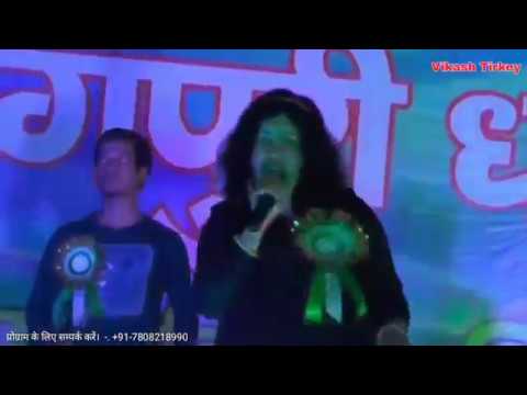 Tore Ishq me Tore pyar me Nagpuri video stage program uploaded by Vikash Tirkey