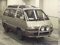 1991 TOYOTA TOWN ACE WAGON  CR30G - Japanese Used Car For Sale Japan Auction Import